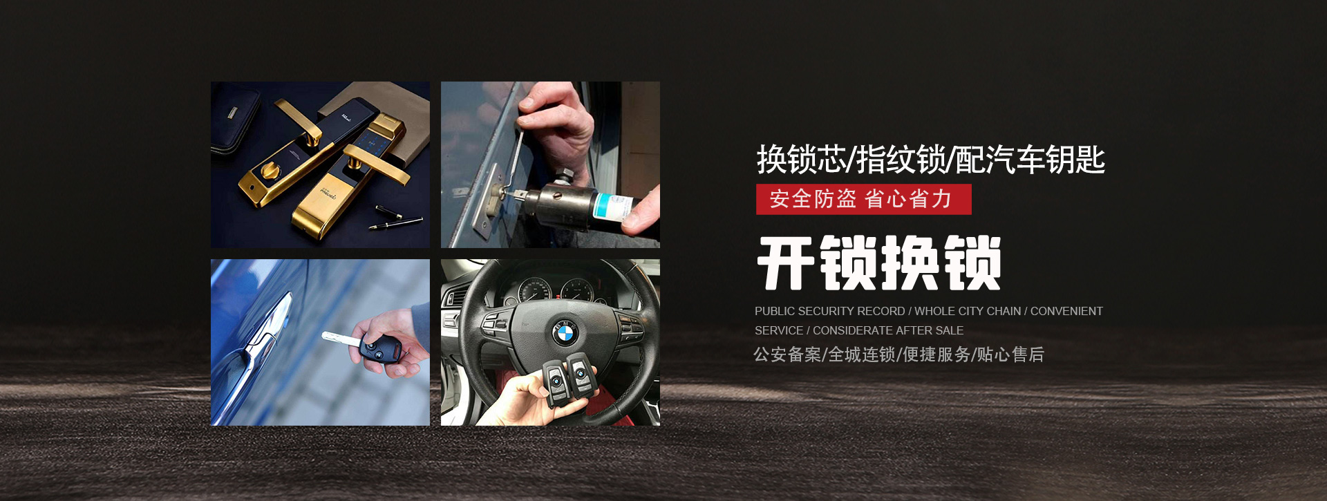 呼伦贝尔莫力达瓦达斡尔族自治旗banner01
